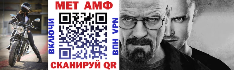 OMG ONION  Кандалакша  Амфетамин 98%  где можно купить наркотик 