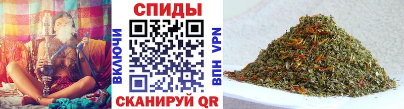 МЕГА онион  Кандалакша  БУТИРАТ Butirat 