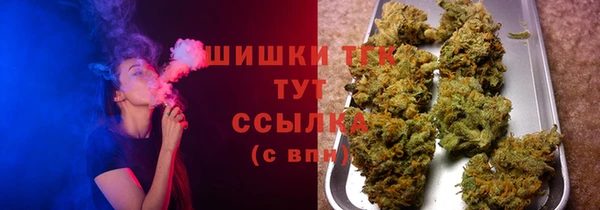 кристаллы Абдулино