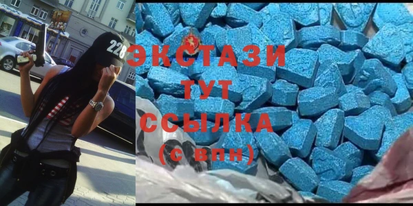 гашик Абинск