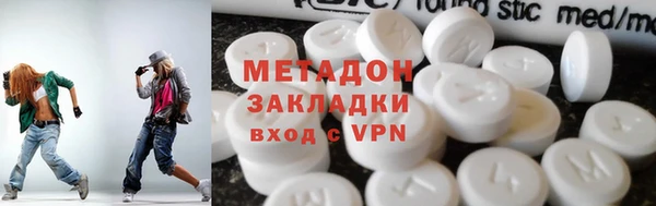 меф VHQ Бикин