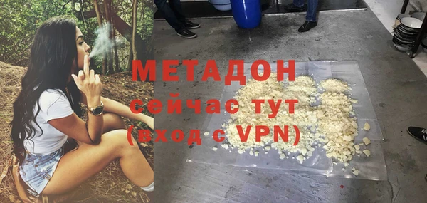 прущий лед Беслан