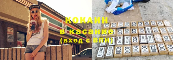 гашик Абинск