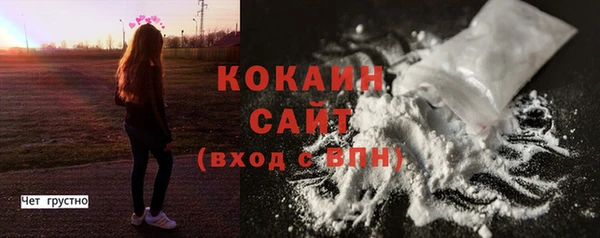 гашик Абинск