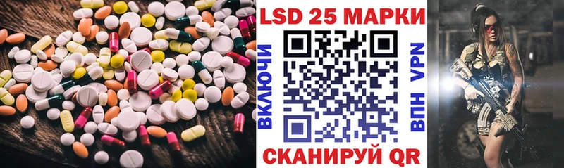 сколько стоит Кандалакша ЛСД экстази ecstasy